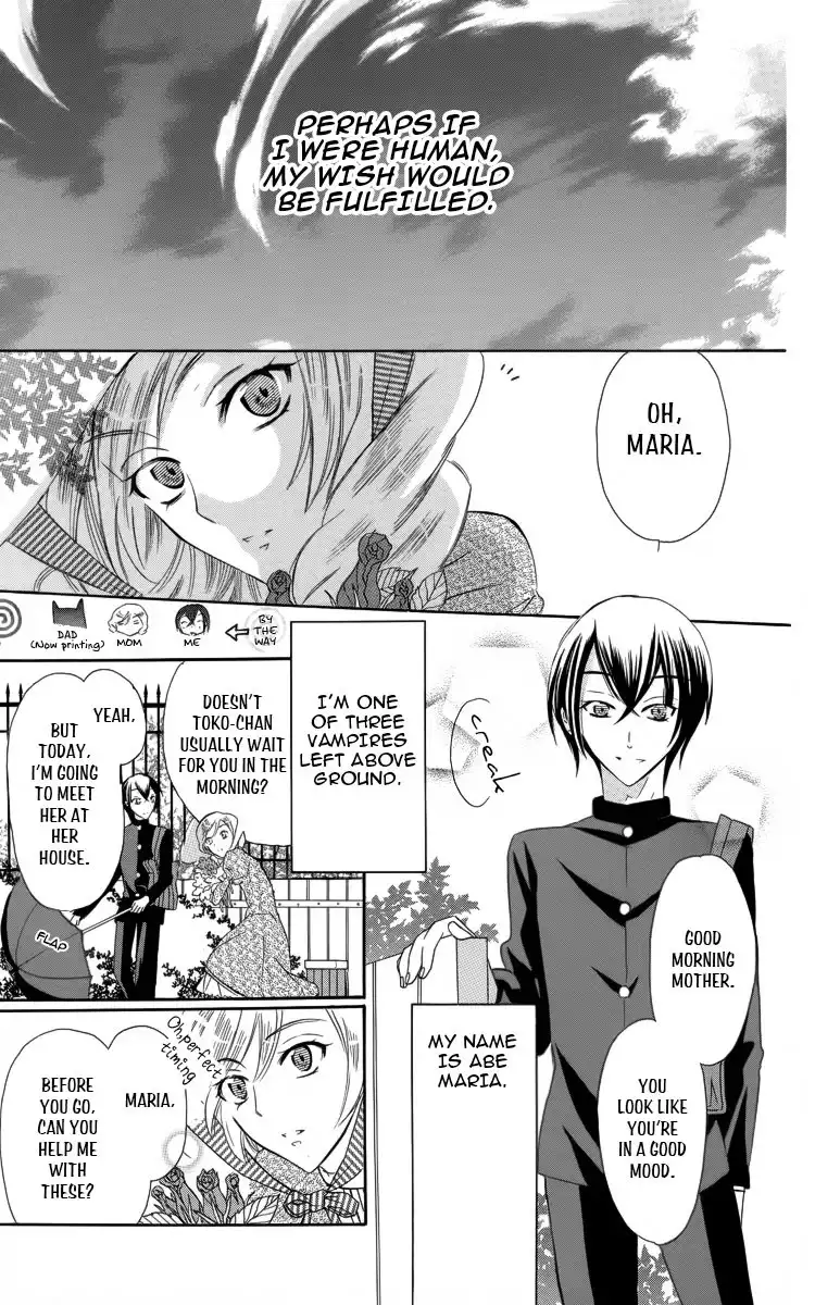 Fushigi no Maria-kun Chapter 3 4